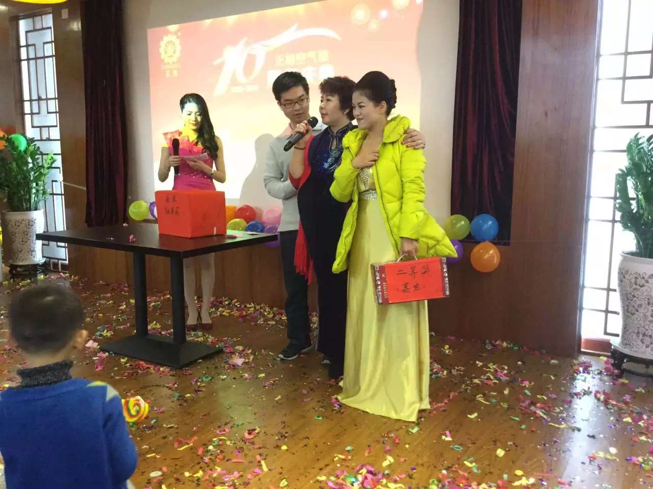 輝煌十年，感恩有你——正旭空氣能十周年慶典隆重舉行